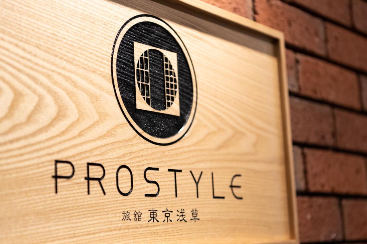 Prostyle Ryokan Tokyo Asakusa Hotel Luaran gambar